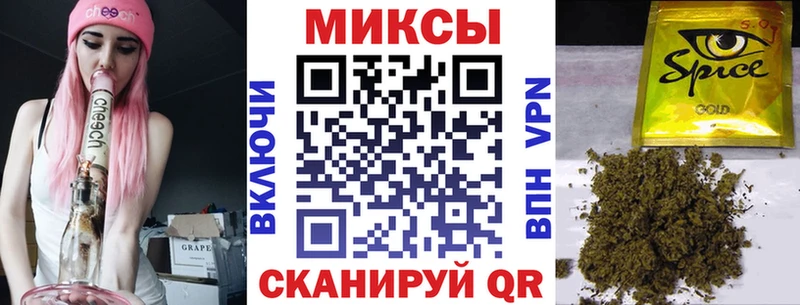 Бутират BDO 33% купить сайты Лысково