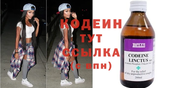 круглые Михайловка