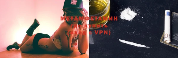jwh Навашино