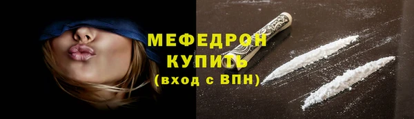 jwh Навашино