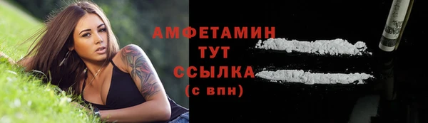 круглые Михайловка