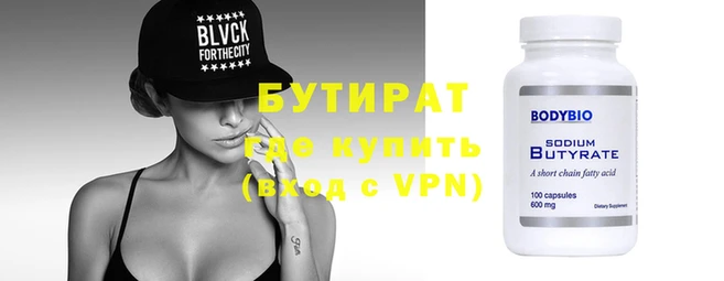 jwh Навашино