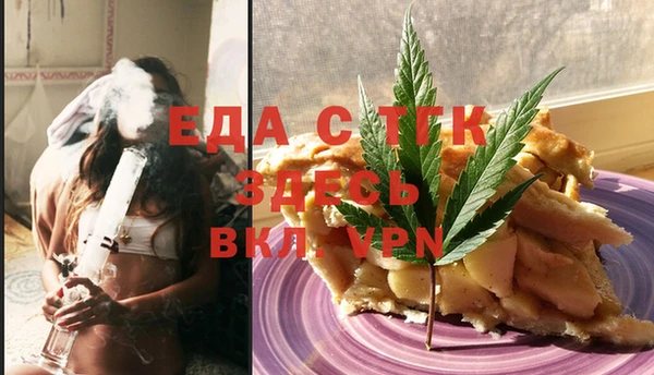 jwh Навашино