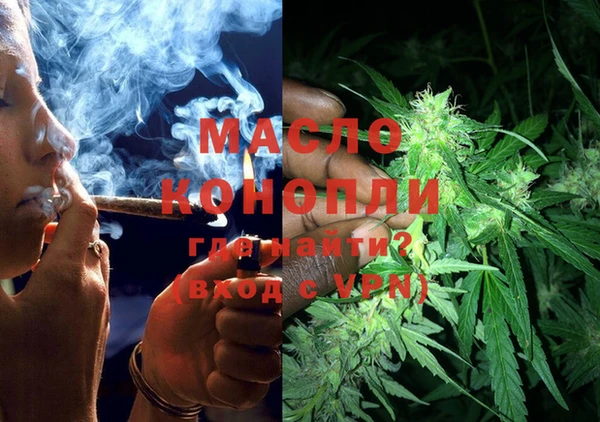 спайс Наволоки