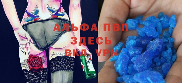 спайс Михайлов