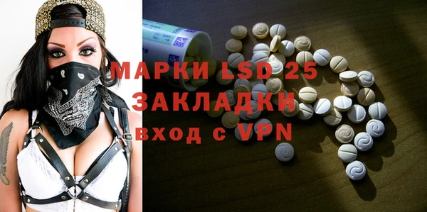 jwh Навашино