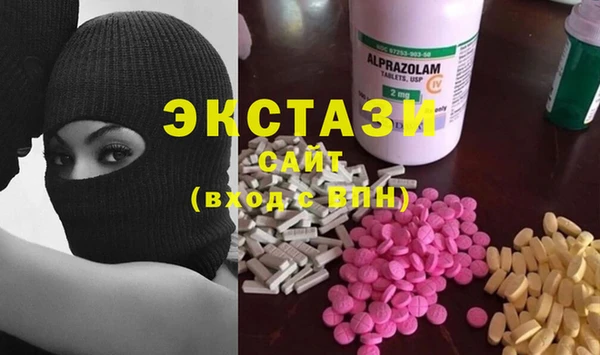 круглые Михайловка