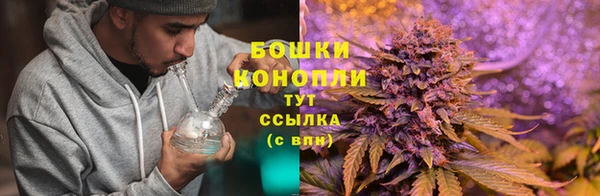 jwh Навашино