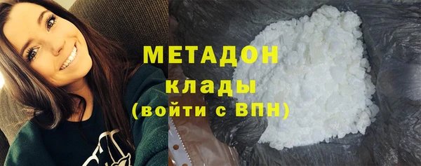 jwh Навашино