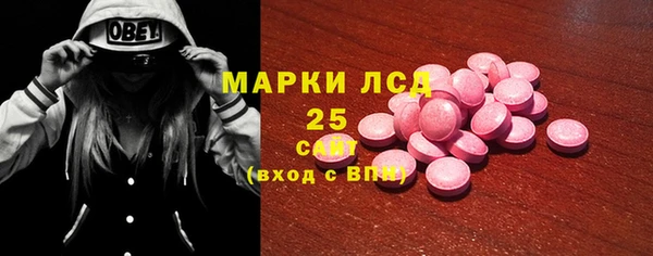 jwh Навашино