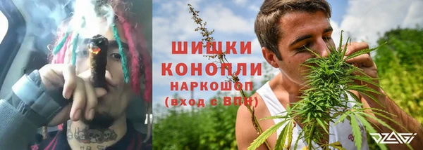 jwh Навашино