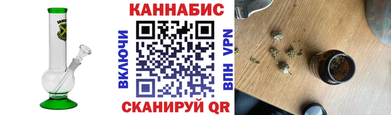 Бошки марихуана марихуана  Лысково 